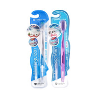 严迪 正畸牙刷U凹型2支成人儿童矫正牙齿牙套整牙软毛小头牙缝