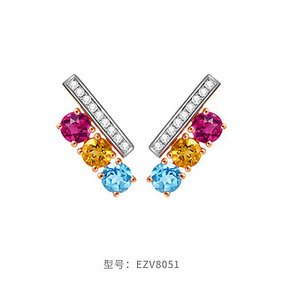 周大福 CHOW TAI FOOK ENZO「彩虹系列」18K金多彩宝石钻石耳钉女EZV8051礼物