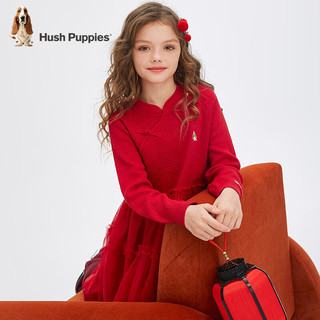 暇步士（Hush Puppies）【新年系列】童装儿童女大童2024冬季舒适中式气质国潮风长袖裙 珊瑚红 150cm