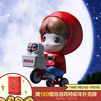 泡泡玛特 POP MART DIMOO×E.T.手办人偶潮玩玩具潮玩公仔娃娃 DIMOO×E.T.手办