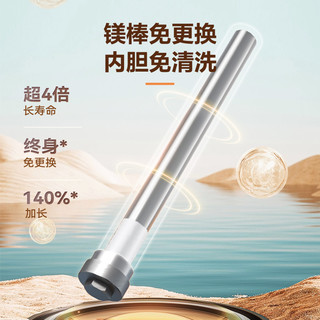 Hisense/海信 超薄机身 电热水器  3200W 60L
