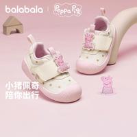 小猪佩奇IP防滑柔软童学步鞋男宝女宝婴儿鞋2025新春拜年鞋