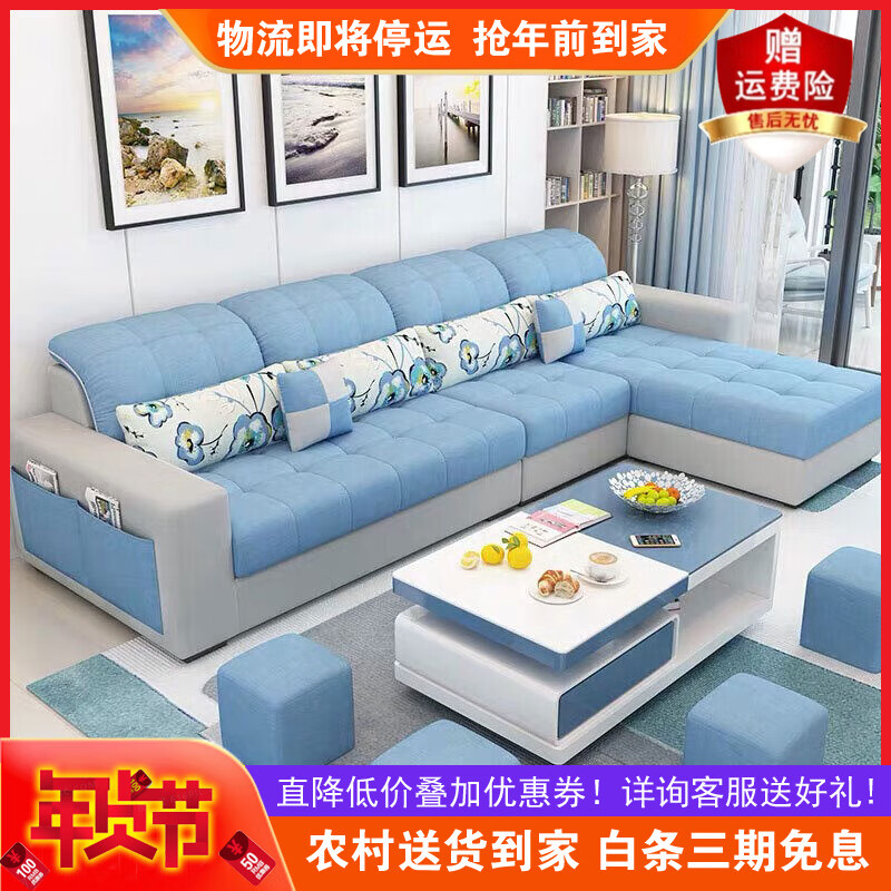 科技布-海棉版（颜色备注）