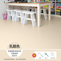 三青地坪漆水泥地面漆室内家用耐磨环氧防水地平地板改造水性油漆 乳酪【防滑耐磨防污易清洁】 大桶装20kg(约200㎡/1遍)