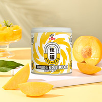 芝麻官糖水新鲜水果罐头 休闲零食 黄桃罐头200g*8罐