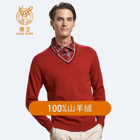 鹿王（KING DEER）【特卖 】鹿王山羊绒上衣/马甲经典男装 红色 XL 180/96A
