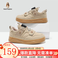 暇步士(Hush Puppies)童鞋春秋新款儿童运动鞋男女童小白鞋板鞋旋转纽扣休闲软底跑鞋 HP3305 适合脚长17.4cm