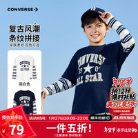 Converse匡威童装男童纯棉长袖T恤2025春季儿童假两件上衣男童潮流长t恤 藏青蓝 160 【160/80（XL）】