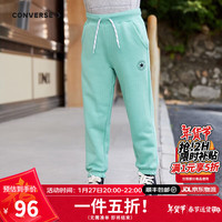 匡威（Converse） 匡威童装男童保暖加绒长裤2024秋冬儿童针织休闲运动裤 浅灰绿(冬季加绒) 150 【150/63(M)】