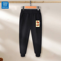 JEANSWEST CLUB真维斯童装男童裤子秋冬款儿童2024加绒运动长裤女孩保暖卫裤 黑色-躲猫猫的熊 120 码（身高110-120cm）