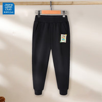 JEANSWEST CLUB真维斯童装男童裤子秋冬款儿童2024加绒运动长裤女孩保暖卫裤 黑色-自拍ME 140 码（身高130-140cm）