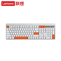 联想 Lenovo 三模有线/无线/蓝牙机械键盘 游戏电竞 家用办公 TYPE-C充电 高特矮轴 白橙双拼 GK31 纯白