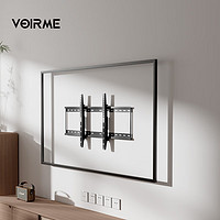 voirme 电视挂架37-110英寸加厚通用电视支架小米创维海信索尼乐视康佳TCL海尔华为智慧屏液晶壁挂架子