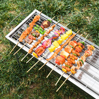 畅意游 烧烤炉折叠便携式烤肉架户外家用木炭小型烧烤用具 60