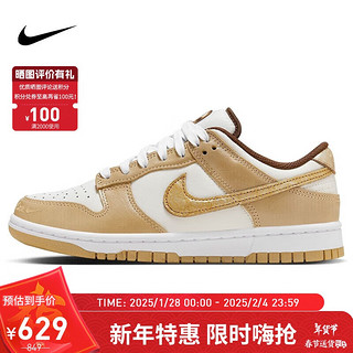 NIKE 耐克 板鞋女子减震DUNK LOW运动鞋HM3695-071灰金35.5