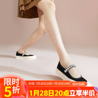 FED水钻蕾丝女鞋秋舒适百搭厚底平底休闲鞋女单鞋玛丽珍小香风板鞋女