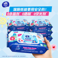 维达 湿厕纸 60片*6包