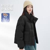冬季女式羽绒服休闲保暖小个子立领羽绒服外套女