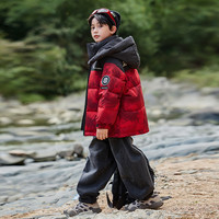 儿童羽绒服男童洋气中长款2024品牌中大童韩版户外加厚冬外套
