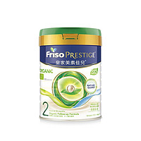 美素佳儿 PRESTIGE 皇家美素佳儿 有机系列 较大婴儿奶粉 港版 2段 400g