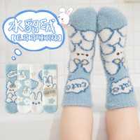 卡拉美拉 Caramella【加厚毛绒】超值4双装秋冬季男童女童袜子宝宝加绒保暖儿童袜子