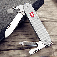 VICTORINOX 瑞士军刀铝面士官生9种多功能水果刀刀折叠刀银色0.2601.26 军校生