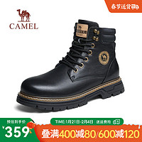 骆驼（CAMEL）冬季减震底耐磨软牛皮时尚厚底工装鞋马丁靴男 G13W076028 黑色 内里加绒 38