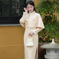 【傲雪梅】新中式复古秋冬旗袍套装加厚日常可穿国风高级感气质