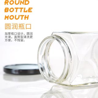 威尔基罐头瓶子食品级高温可蒸煮自制黄桃玻璃瓶空罐辣椒酱密封罐耐高温 500ml密封六棱瓶×6只