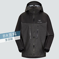 ARC'TERYX 始祖鸟 ALPHA JACKET 男款冲锋衣