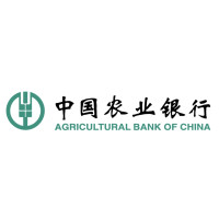 农业银行 天天返现达标礼(2月)