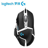 罗技 logitech G502 HERO熊猫特典版SE电竞游戏有线鼠标