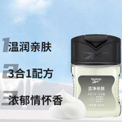 Reebok 锐步 男士沐浴露洗发水洗面奶    100ml