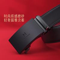 本命红腰带男皮带百搭腰带轻奢品牌年轻时尚