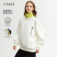 AMII学院风撞色高领大落肩加绒不倒绒卫衣女上装 米白 155/80A/S
