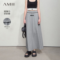 AMII2025春极简新款百搭宽松A摆长款弹力宽橡筋腰字母印花半身裙 花灰