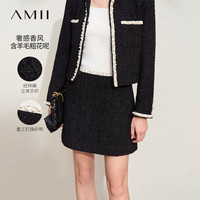 AMII2024秋轻奢香风含羊毛粗花呢钉珠织带外套半身裙套装女款 黑色(半身裙) 160/84A/M
