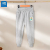 JEANSWEST CLUB真维斯童装男童裤子秋冬款儿童2024加绒运动长裤女孩保暖卫裤 灰色-自拍ME 110 码(身高100-110cm)