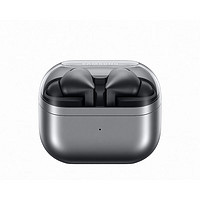 三星 SAMSUNG Galaxy Buds3 Pro 入耳式真无线主动降噪蓝牙耳机 星际银