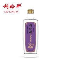 刘伶醉 乙已蛇品鉴 52%vol 浓香型白酒 250ml 单瓶装