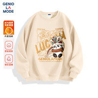 GENIOLAMODE森马集团圆领卫衣男士秋冬款加绒保暖百搭时尚无帽衣服