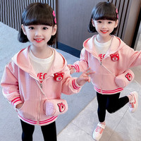 七语欣 童装女童外套儿童外套2023新款春秋装女孩宝宝卡通夹克衫长袖上衣 粉红色 80(适合身高70-80cm)