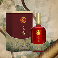 88VIP：五粮液 WULIANGYE 生态酿酒宜品千里江山52度500ml*2瓶礼盒装浓香型白酒送礼