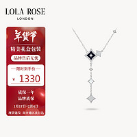 LOLA ROSE 闪星蓝砂石长链条项链女七夕情人节礼物送女友