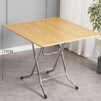 非洲鹰 折叠圆桌子折叠酒店餐桌麻将桌折叠饭桌木方桌大圆