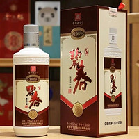 碧春 bichun 53度酱香型碧春白瓶带礼品袋 500mL 2瓶