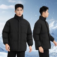 【暖冬】Walk Soul 休闲宽松立领加厚保暖棉服 3XL 黑色