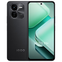 vivo iQOO Z9x手机iqooz9x官方iqooz9旗舰z8店z8x爱酷iqqo iq turbo iqqo icoo iq00 vivoiq z7 z7x iooq