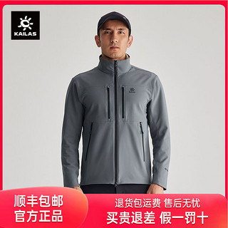 百亿补贴：凯乐石 SOFTSHELL 户外运动软壳衣 KG2339112