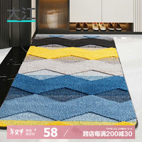 大江 DAJIANG地垫入户门地垫门口地毯入户门脚垫进户门cm